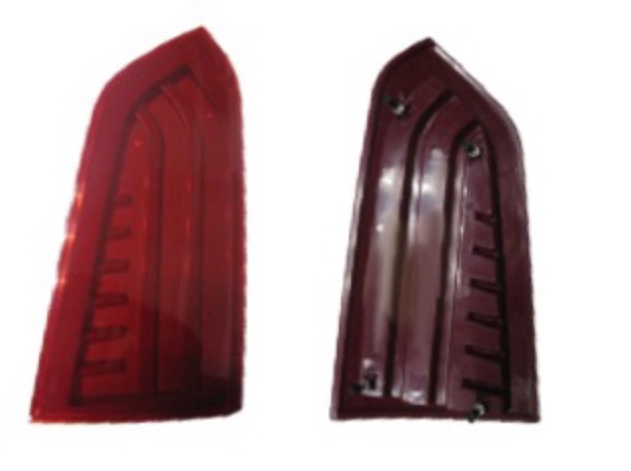 CALAVERA SUPERIOR I8 DER (REFLEJANTE)